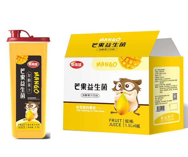 1.5L樂(lè )扣杯芒果